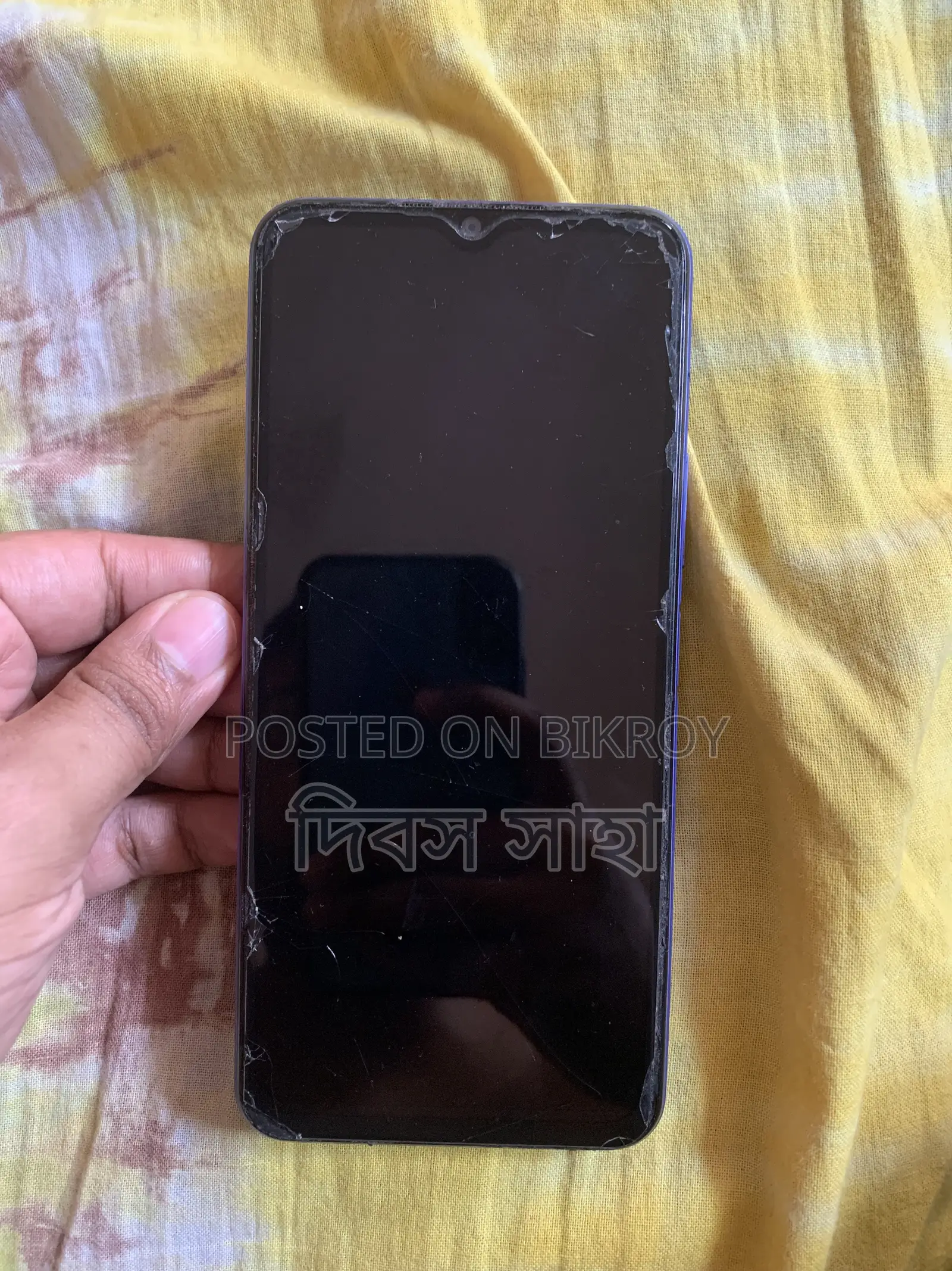 ভিভো ওয়াই২১ ৬৪ জিবি ব্লু