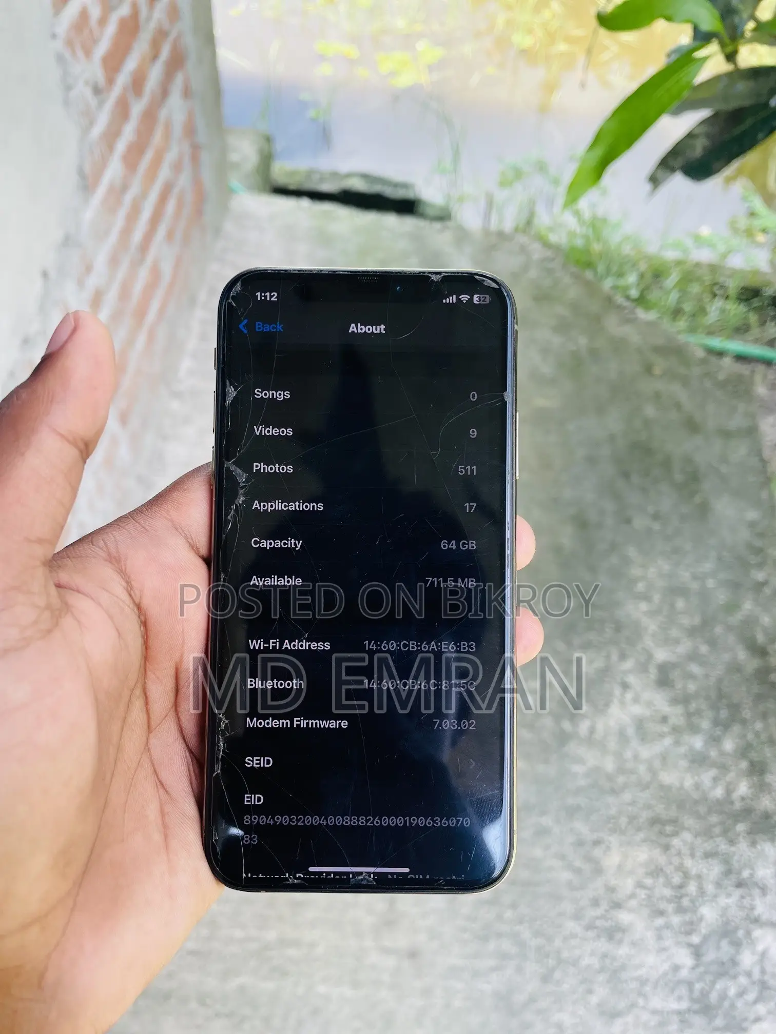 অ্যাপল আইফোন XS ৬৪ জিবি গোল্ড