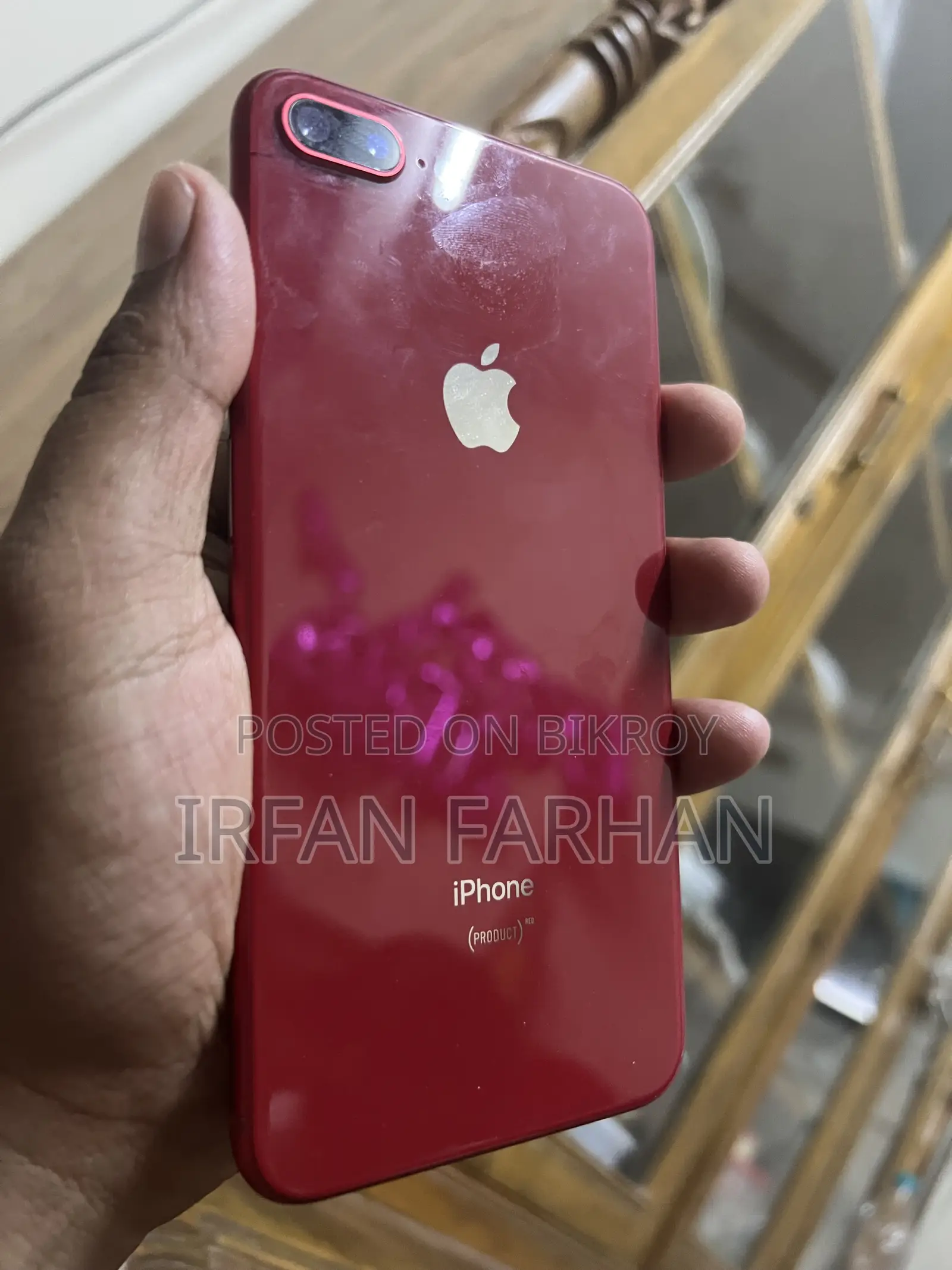 অ্যাপল আইফোন ৮ প্লাস ৬৪ জিবি লাল