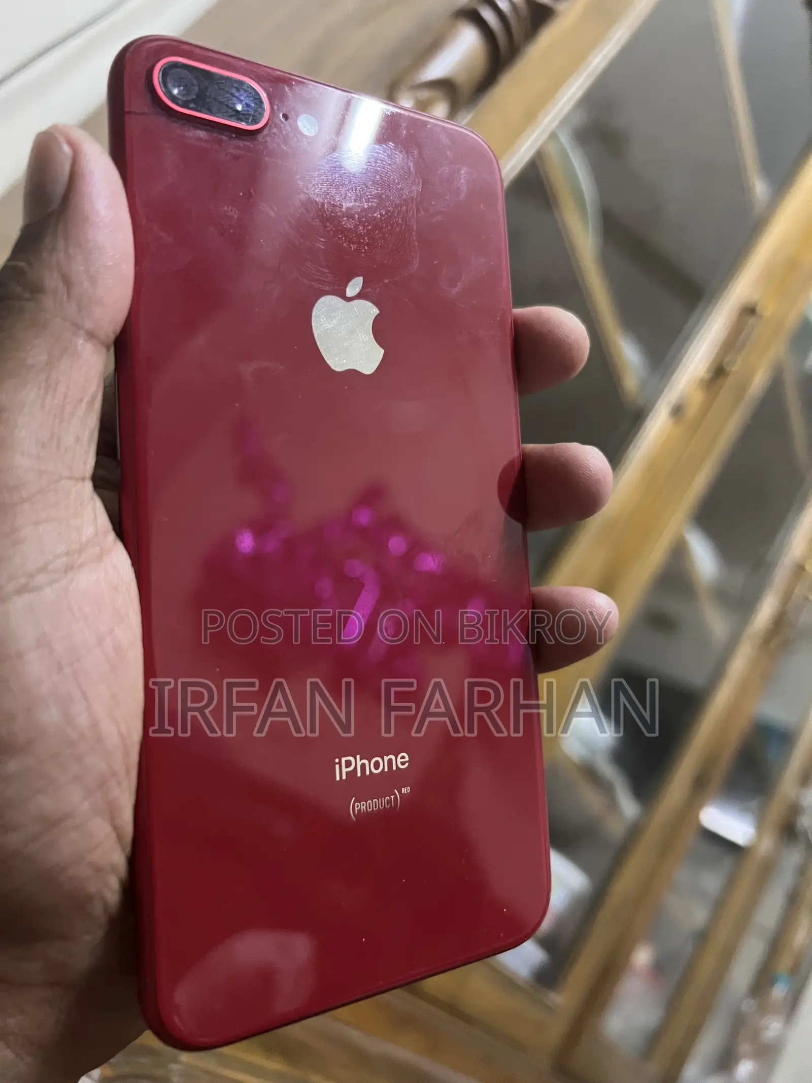 অ্যাপল আইফোন ৮ প্লাস ৬৪ জিবি লাল