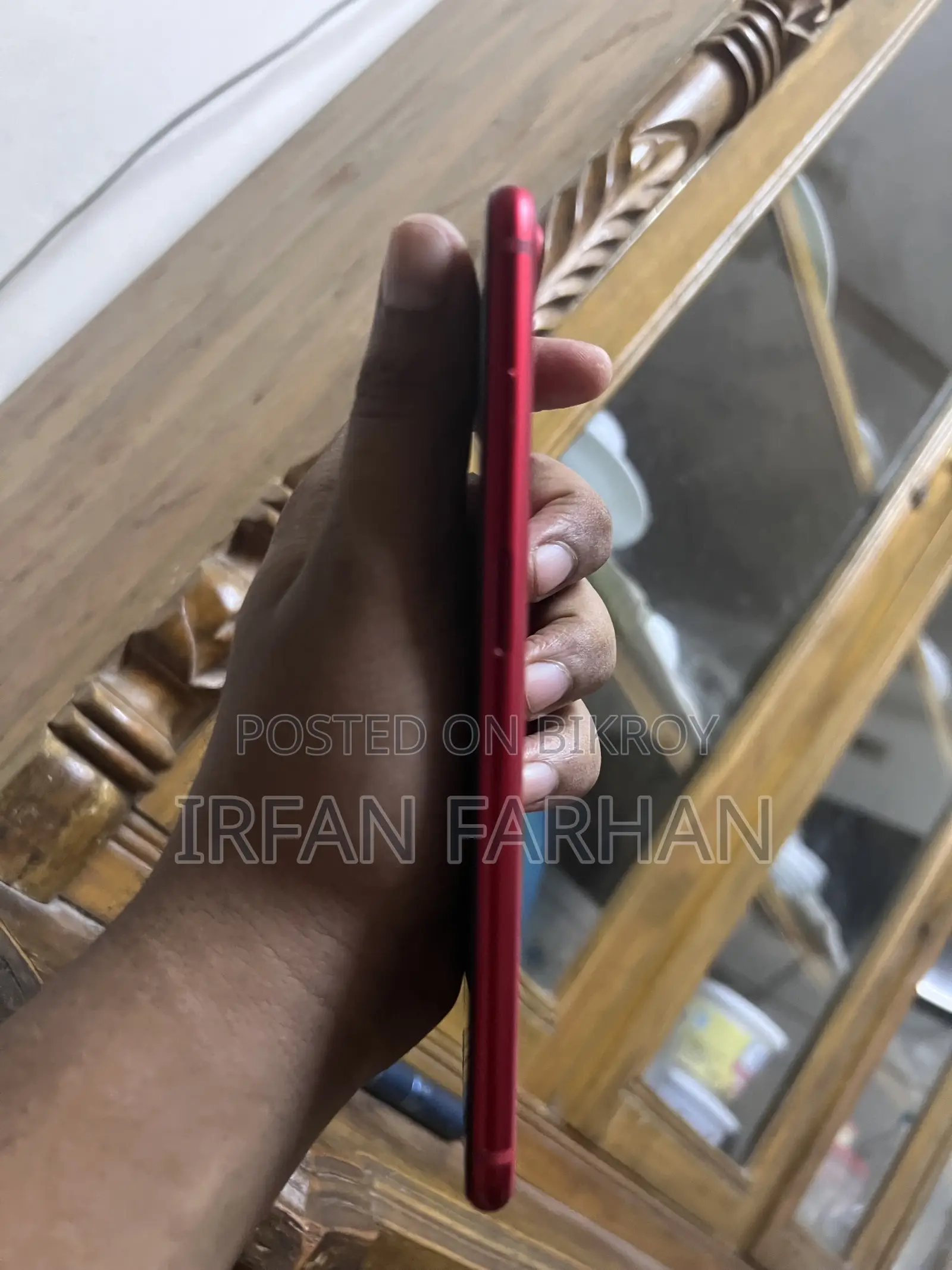 অ্যাপল আইফোন ৮ প্লাস ৬৪ জিবি লাল
