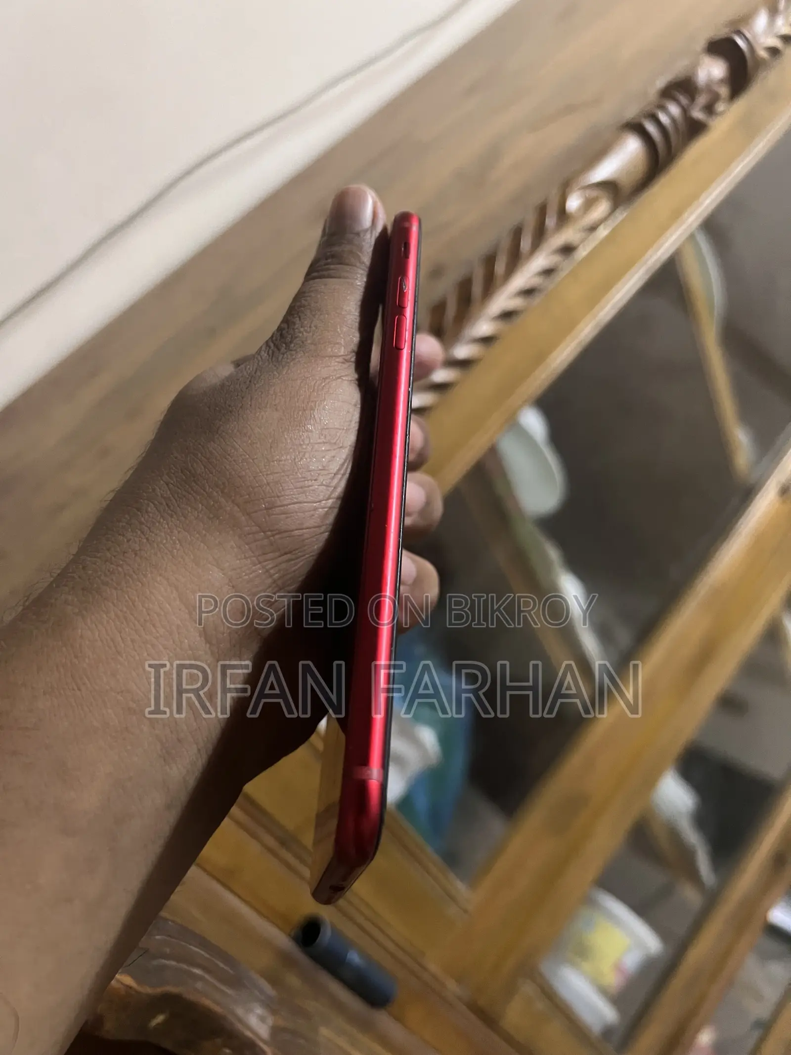 অ্যাপল আইফোন ৮ প্লাস ৬৪ জিবি লাল