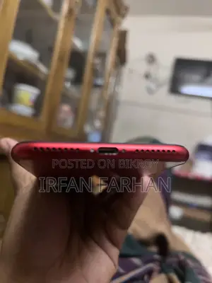 অ্যাপল আইফোন ৮ প্লাস ৬৪ জিবি লাল
