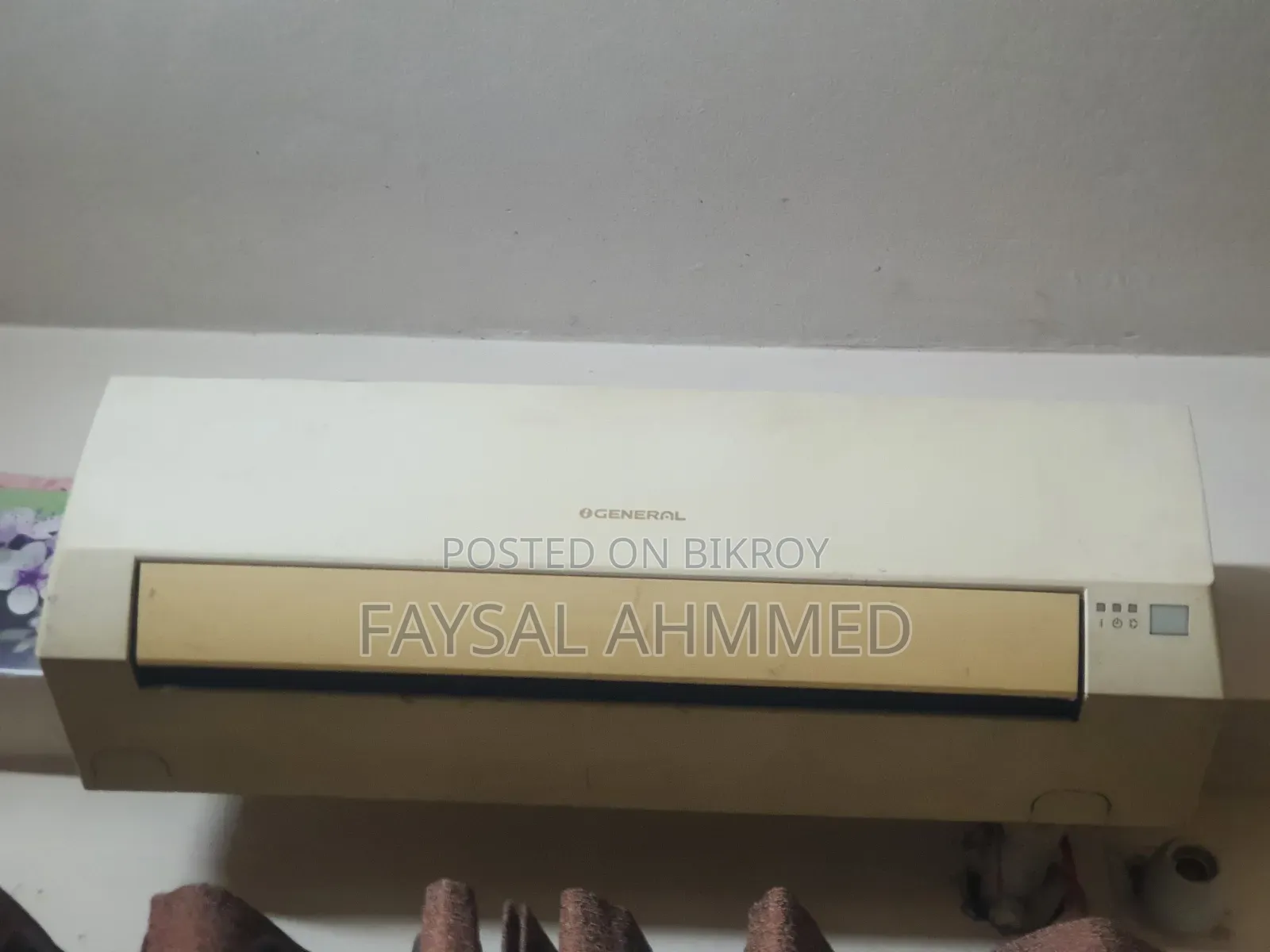 এসি জেনারেল ১ টন