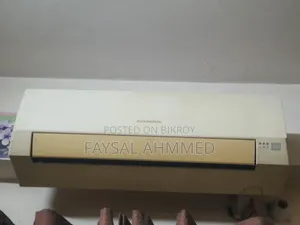 এসি জেনারেল ১ টন