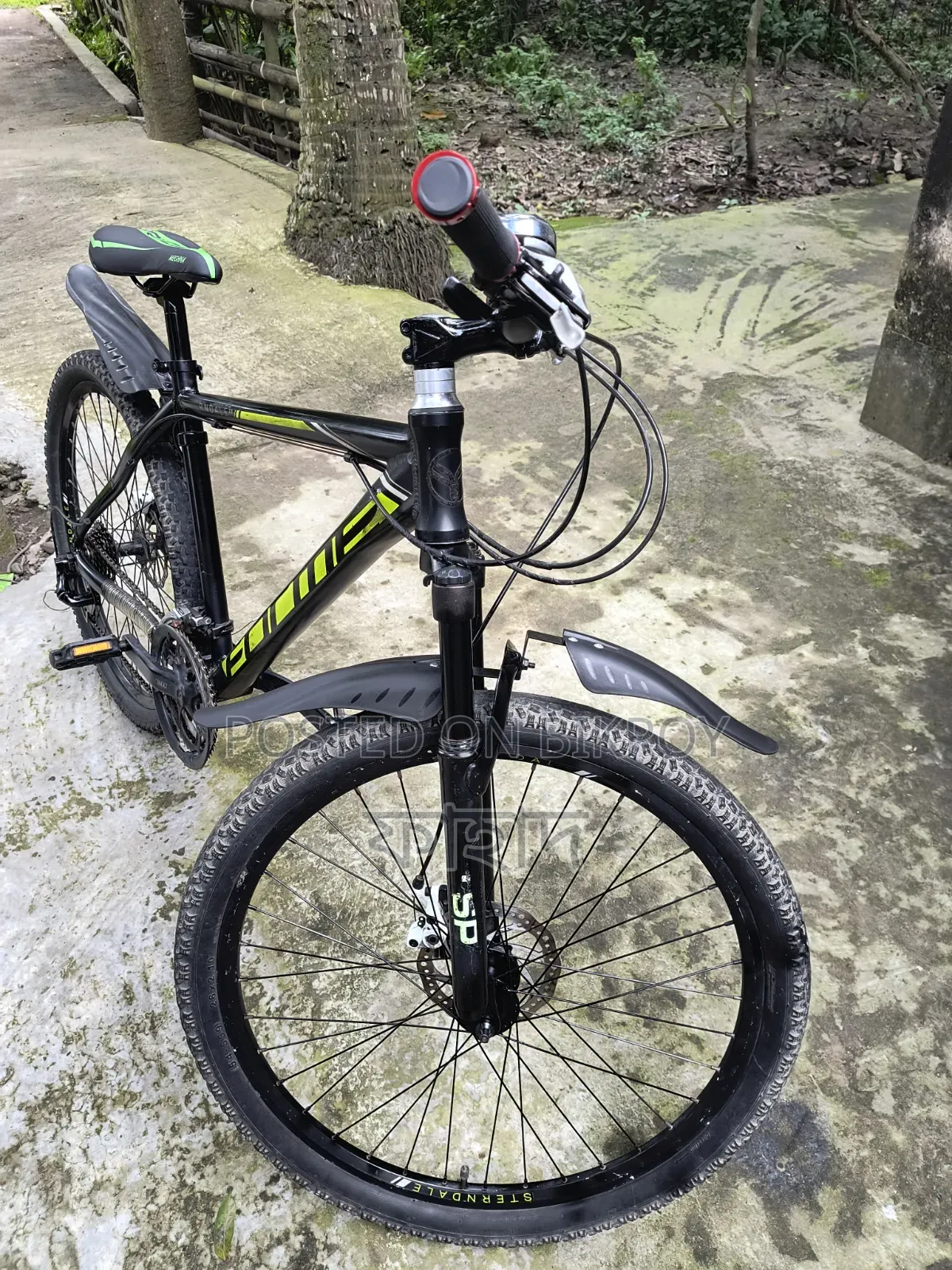 Forme Sterndale 2.0 Cycle