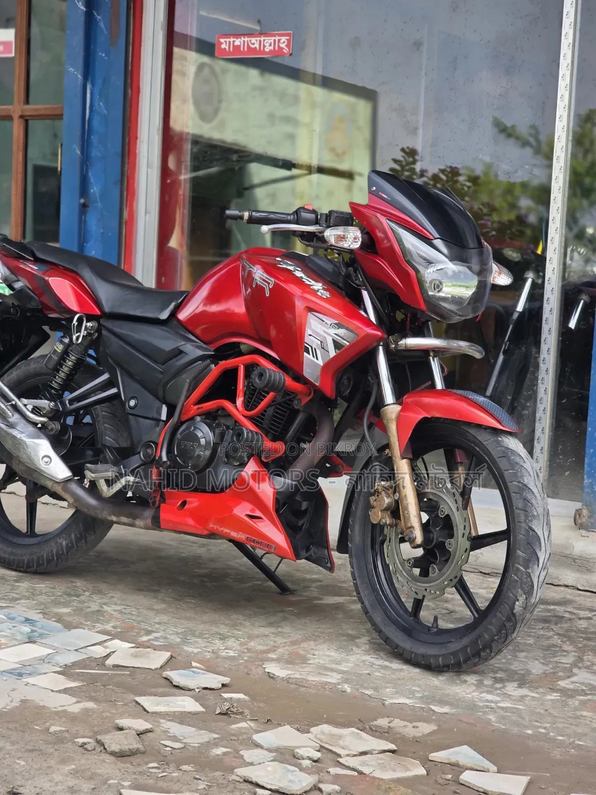 টিভিএস আপাচে RTR 160 2V 2017 রেড