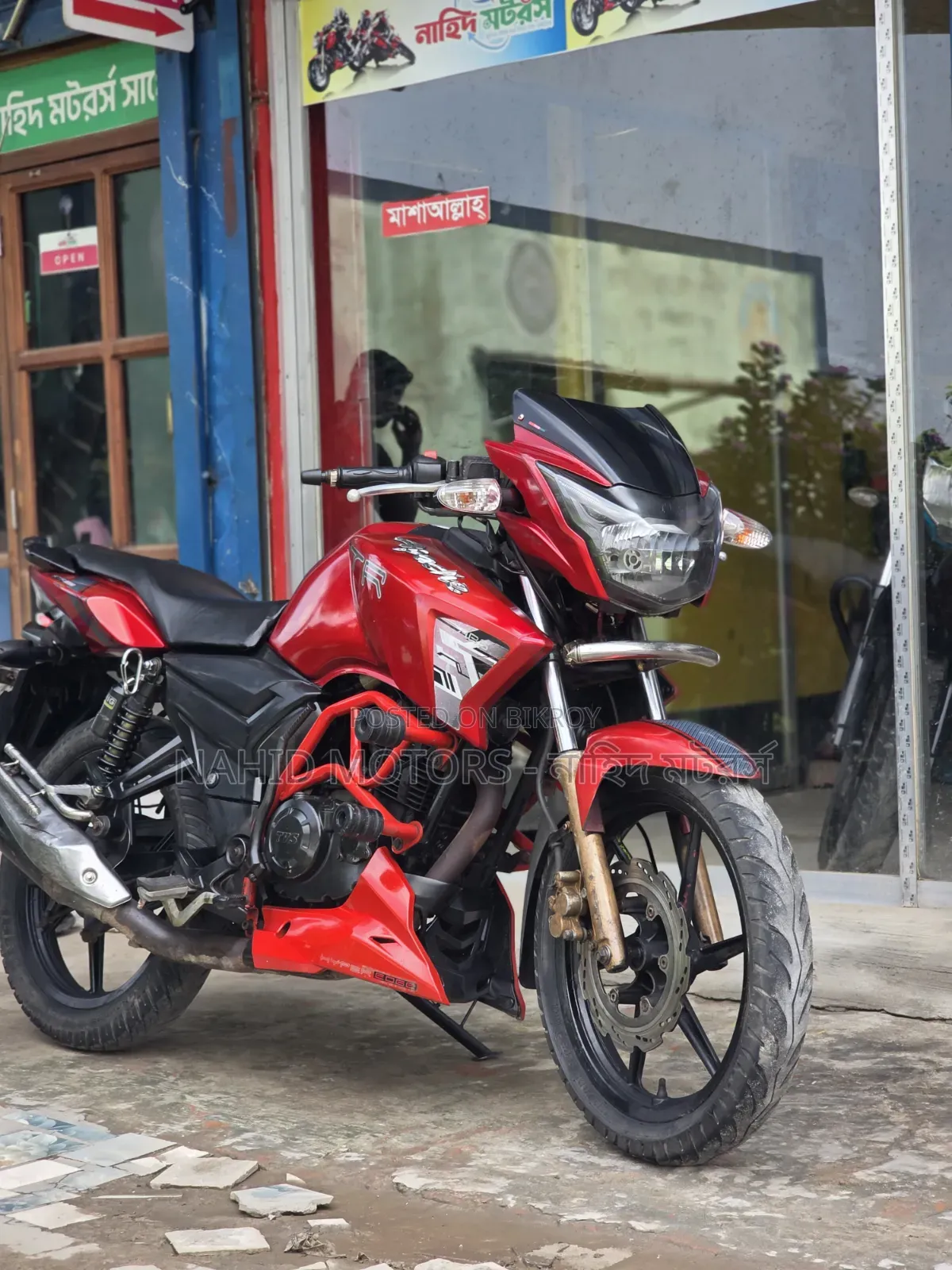 টিভিএস আপাচে RTR 160 2V 2017 রেড
