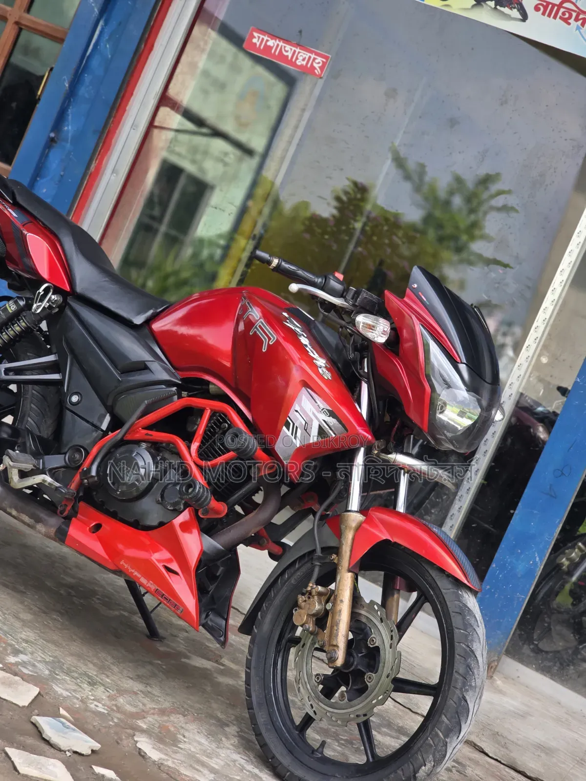 টিভিএস আপাচে RTR 160 2V 2017 রেড