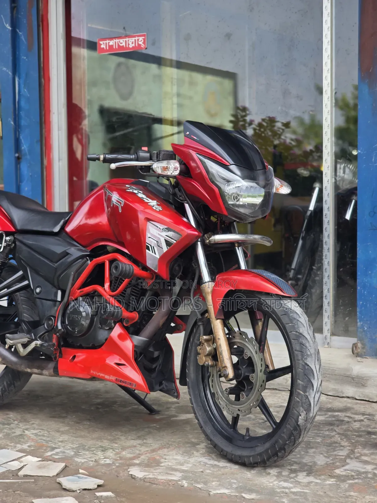 টিভিএস আপাচে RTR 160 2V 2017 রেড