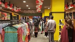 সেলসম্যান প্রয়োজন