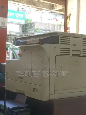 ই-স্টুডিও ২৫২৩ এ