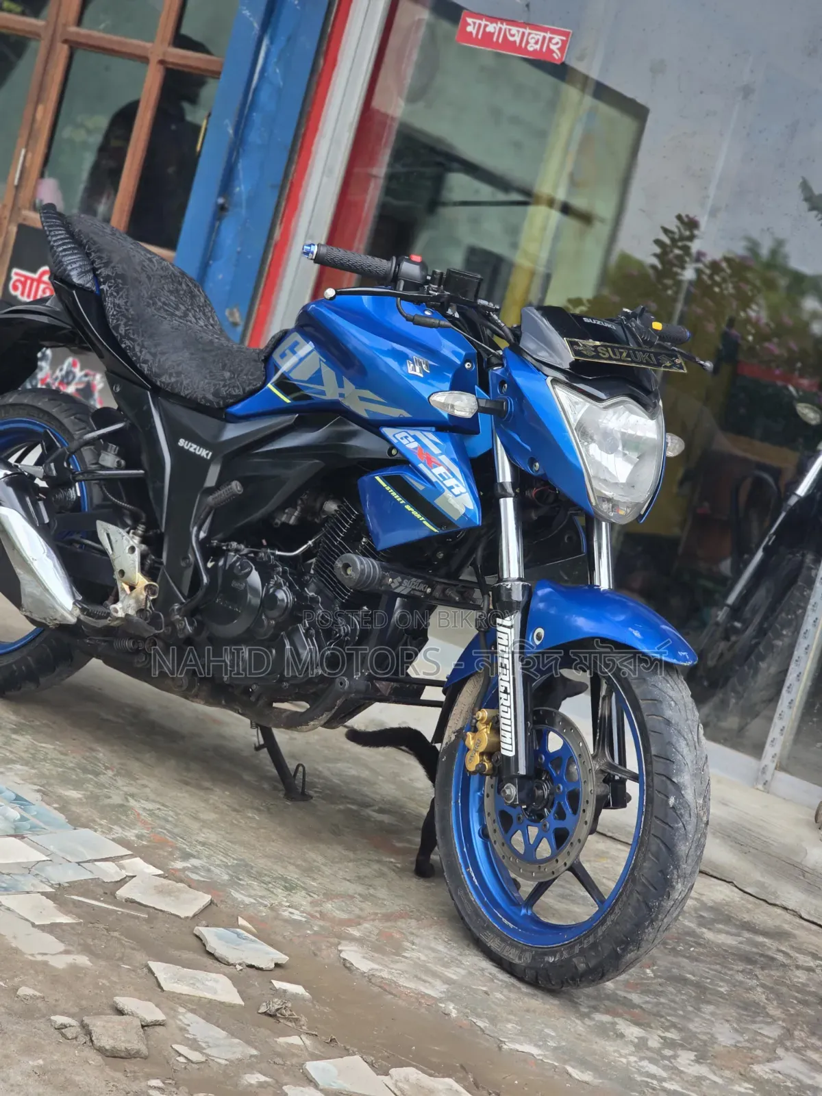 Suzuki Gixxer 2019 Blue