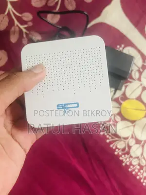 পুরা নতুন অনু