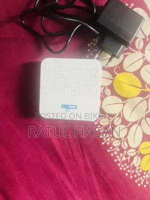 পুরা নতুন অনু