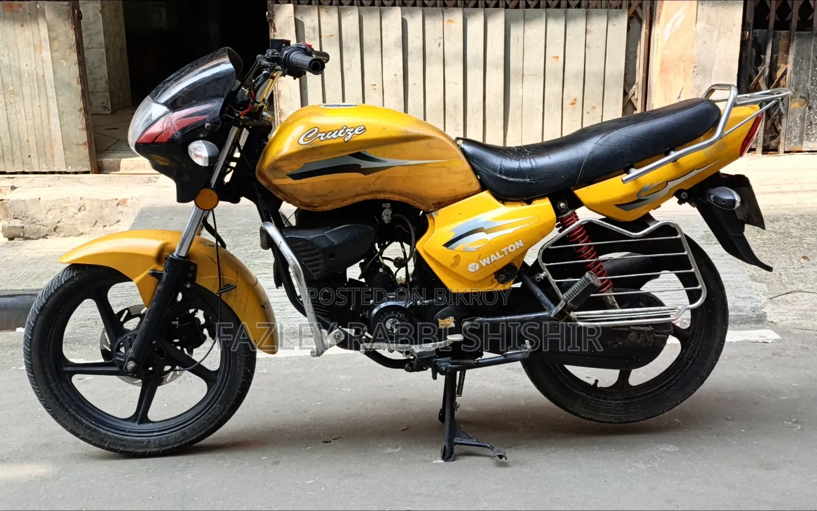 ওয়ালটন ক্রুজ ২০১৪ হলুদ