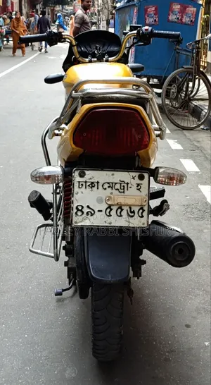 ওয়ালটন ক্রুজ ২০১৪ হলুদ