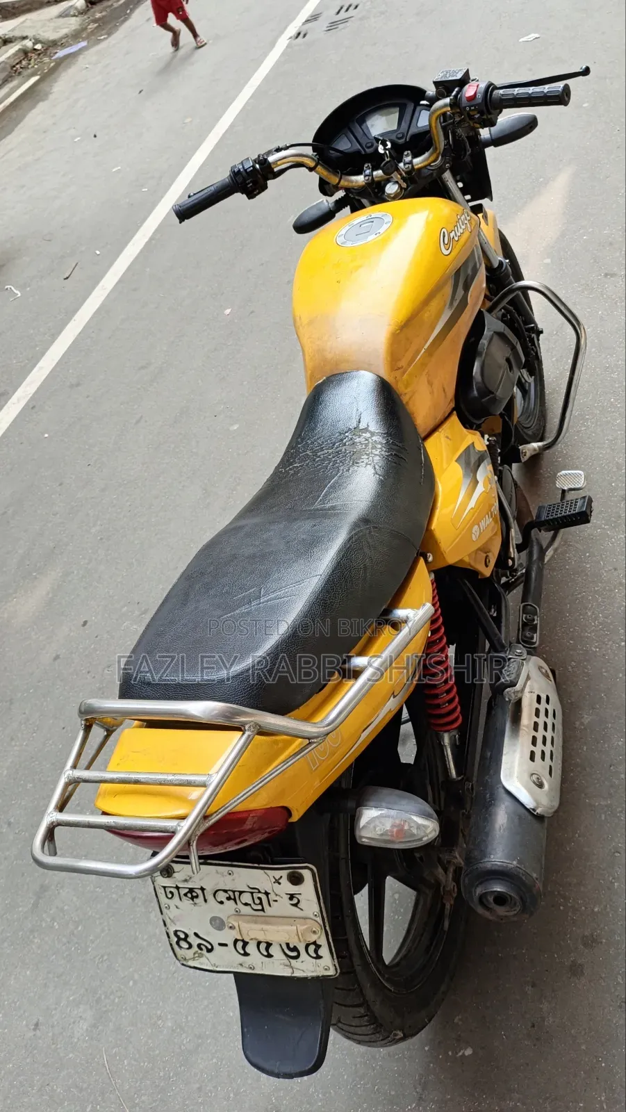 ওয়ালটন ক্রুজ ২০১৪ হলুদ
