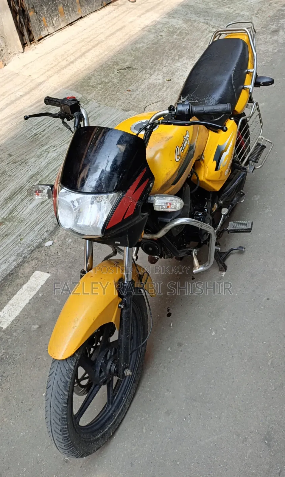 ওয়ালটন ক্রুজ ২০১৪ হলুদ