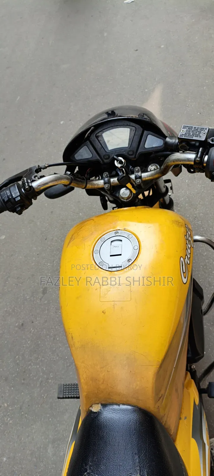 ওয়ালটন ক্রুজ ২০১৪ হলুদ