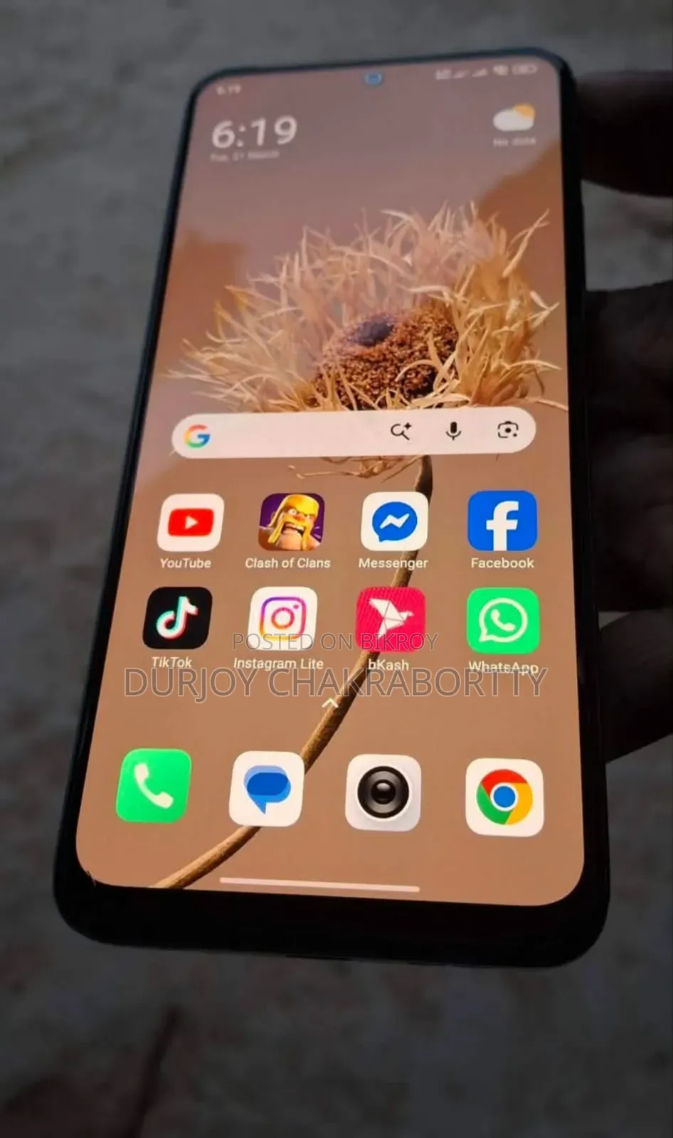 শাওমি রেডমি নোট ১২ ১২৮ জিবি ব্লু