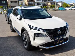 Nissan X-Trail 2023 Pearl