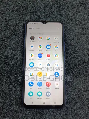 Vivo Y21 64 GB Bronze