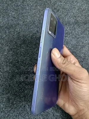 Vivo Y21 64 GB Bronze