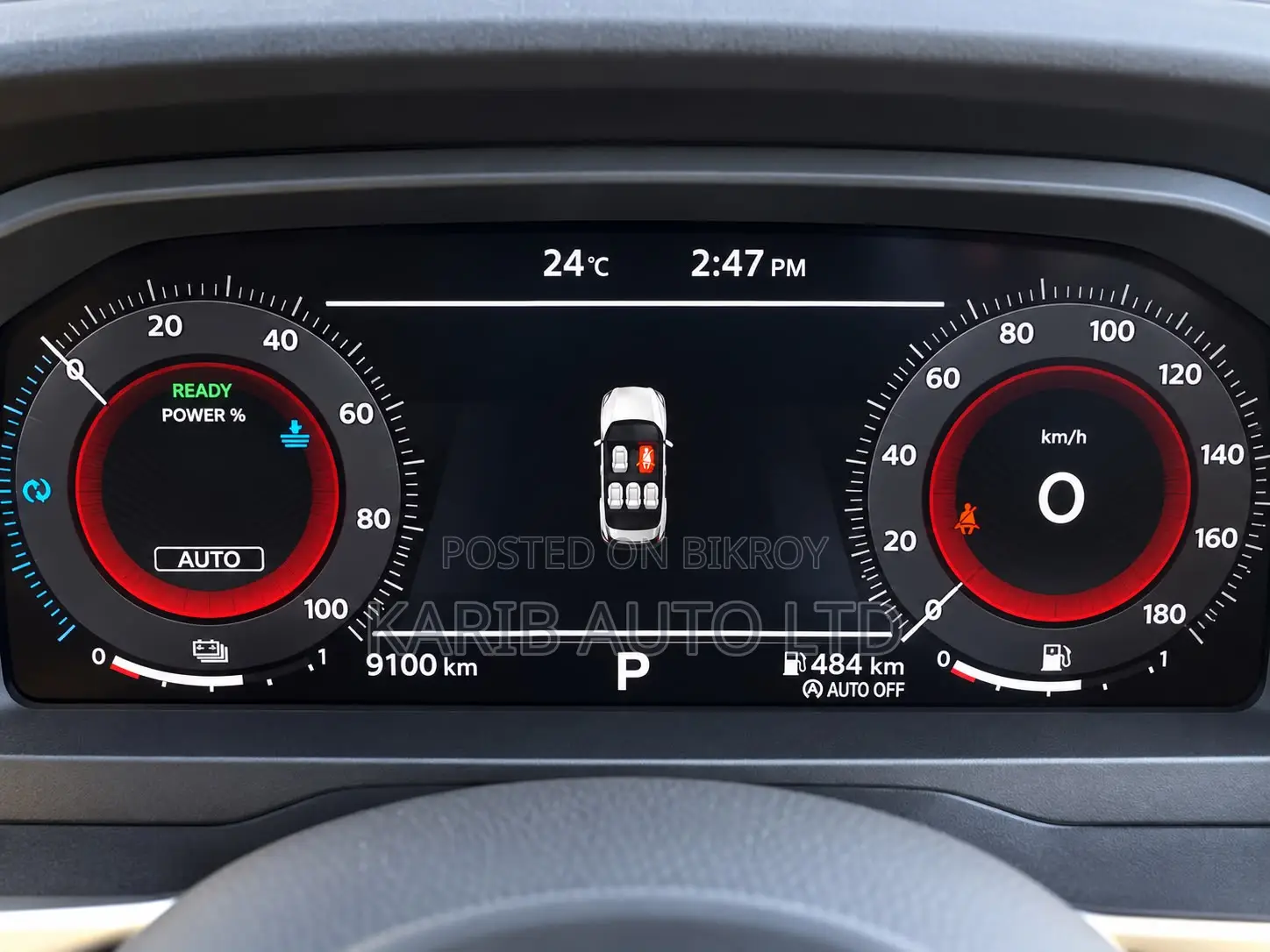 Nissan X-Trail 2023 Pearl