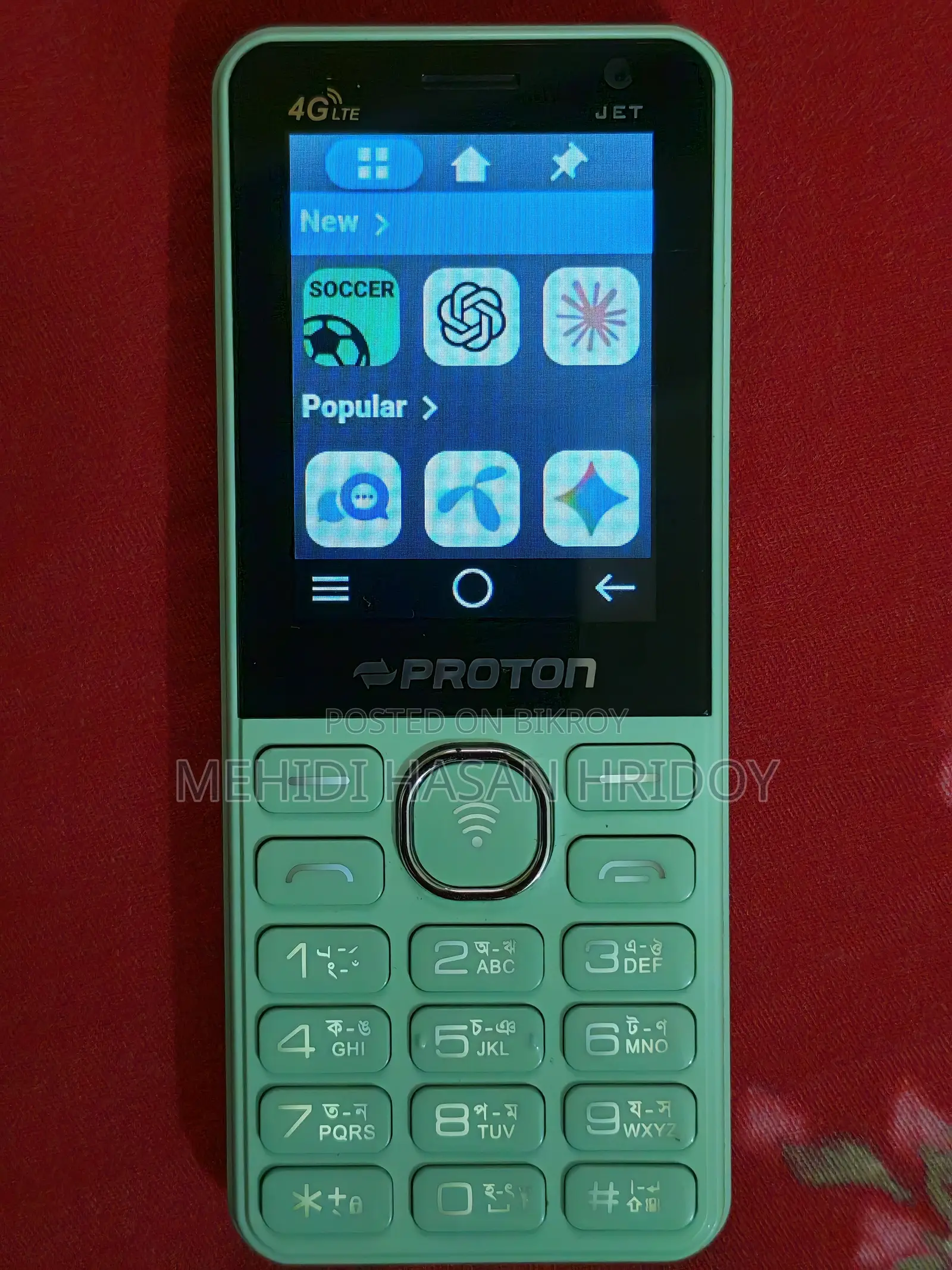 Proton Green