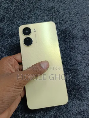 Vivo Y16 64 GB Gold