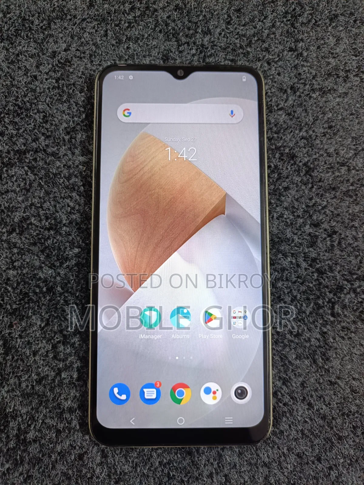 Vivo Y16 64 GB Gold