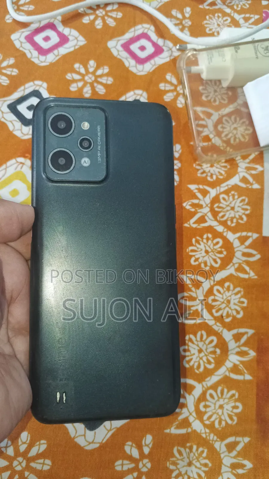 রিয়েলমি সি৩১ ৬৪ জিবি ব্ল্যাক