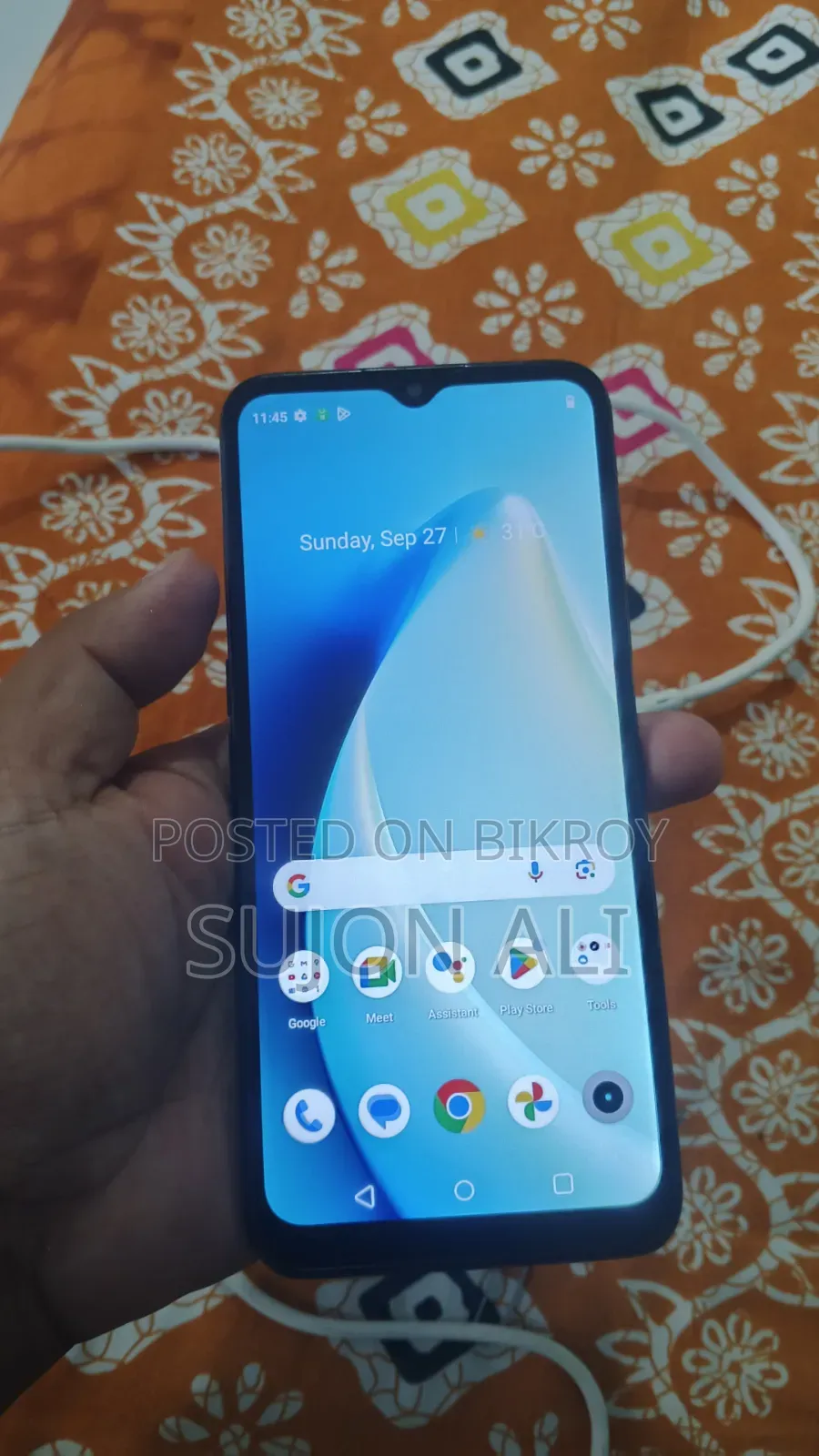 রিয়েলমি সি৩১ ৬৪ জিবি ব্ল্যাক