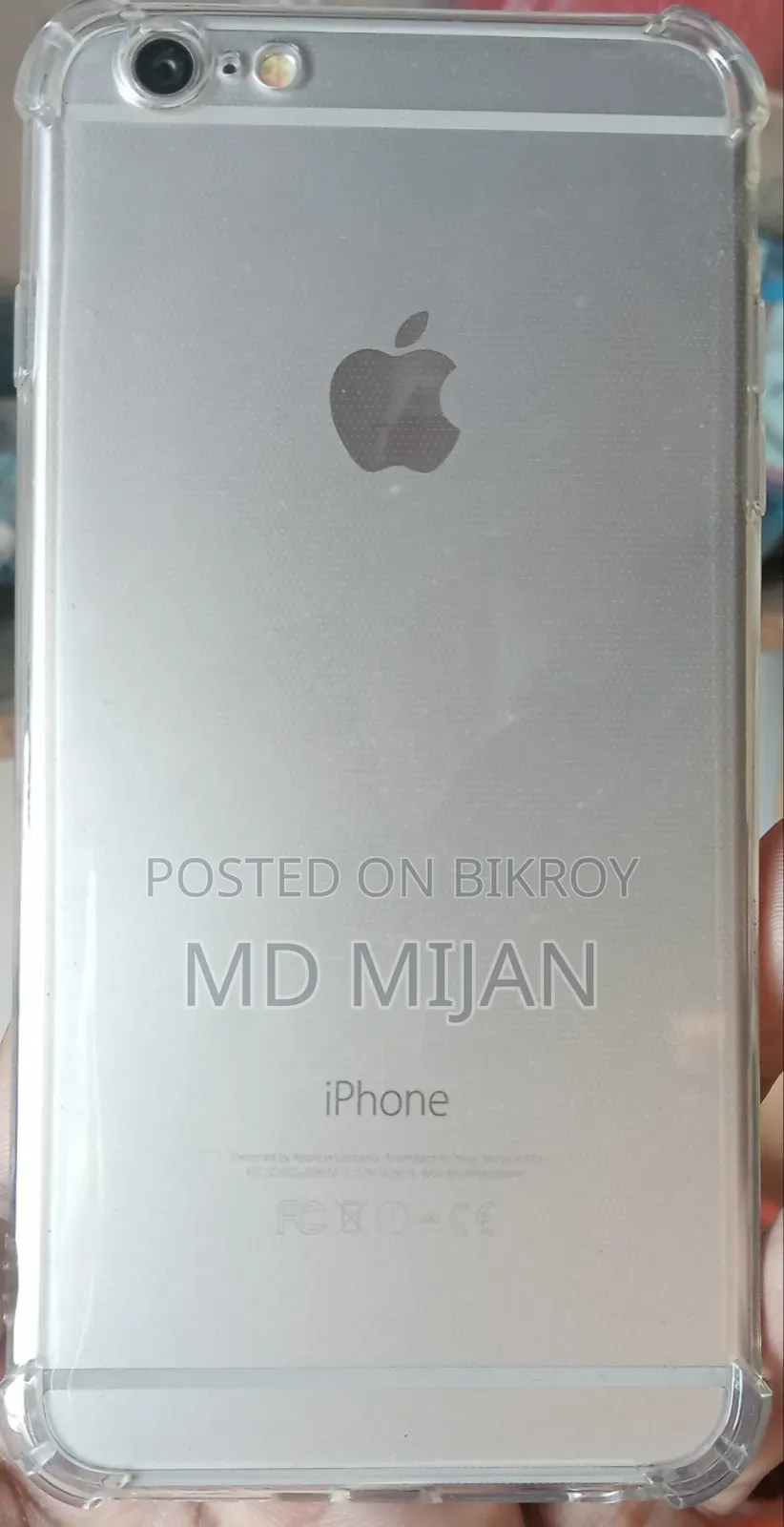 অ্যাপল আইফোন ৬ প্লাস ১২৮ জিবি ব্ল্যাক