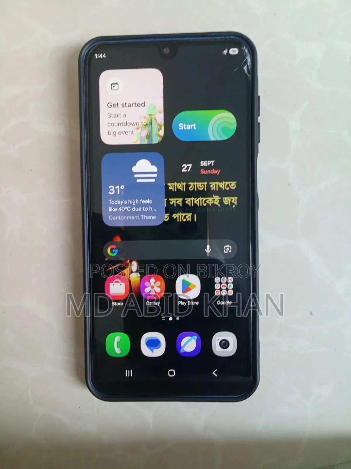 Samsung Galaxy A17 5G 128 GB Blue