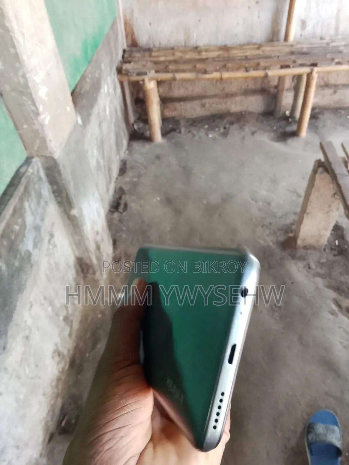 ইনফিনিক্স হট ১২আই ৬৪ জিবি কালো