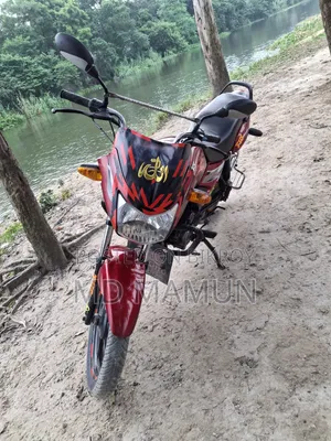 TVS 2013 Red