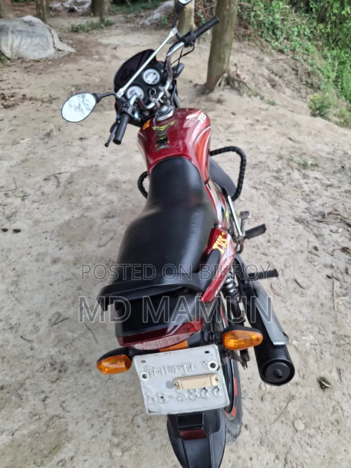 TVS 2013 Red