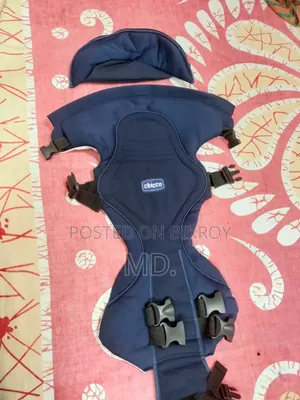 Chicco Baby Carrier