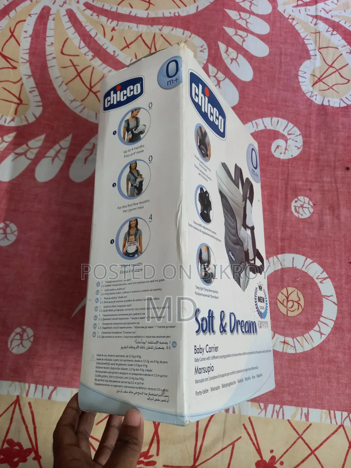Chicco Baby Carrier