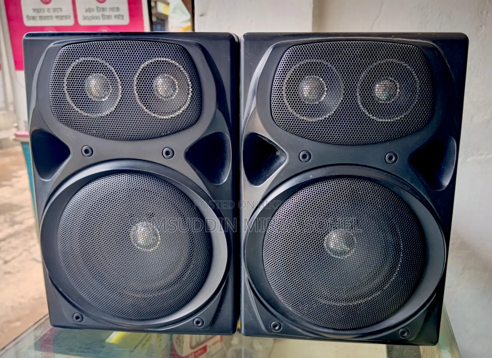 Sony Sound Box