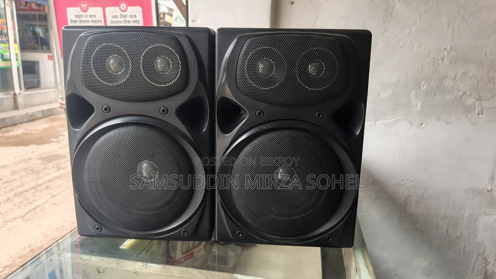 Sony Sound Box