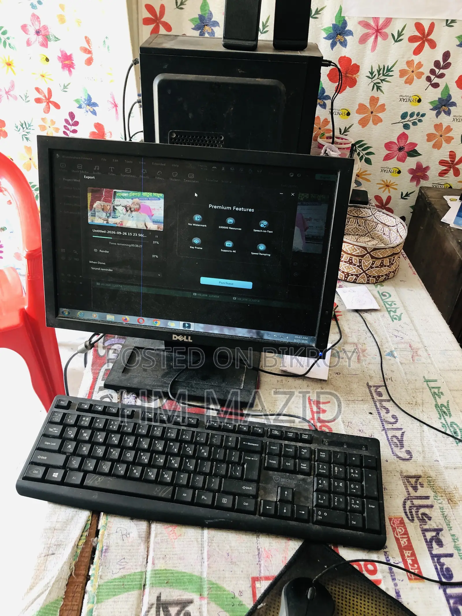 Desktop Computer Dell 8GB Intel Core i3 HDD 256GB