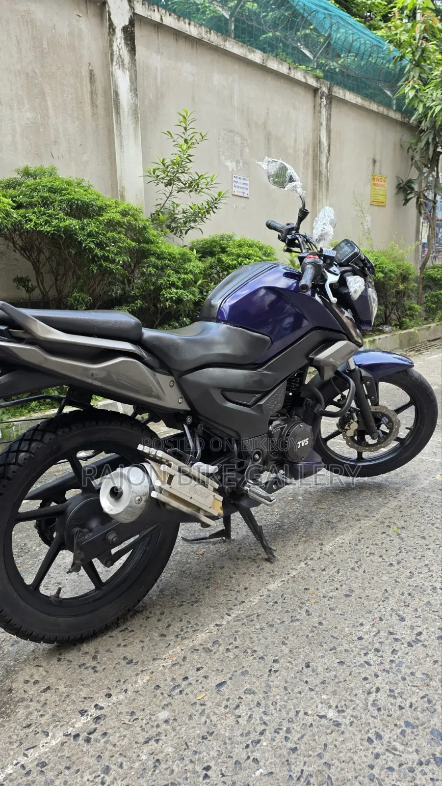 TVS Raider 125 2022 Blue
