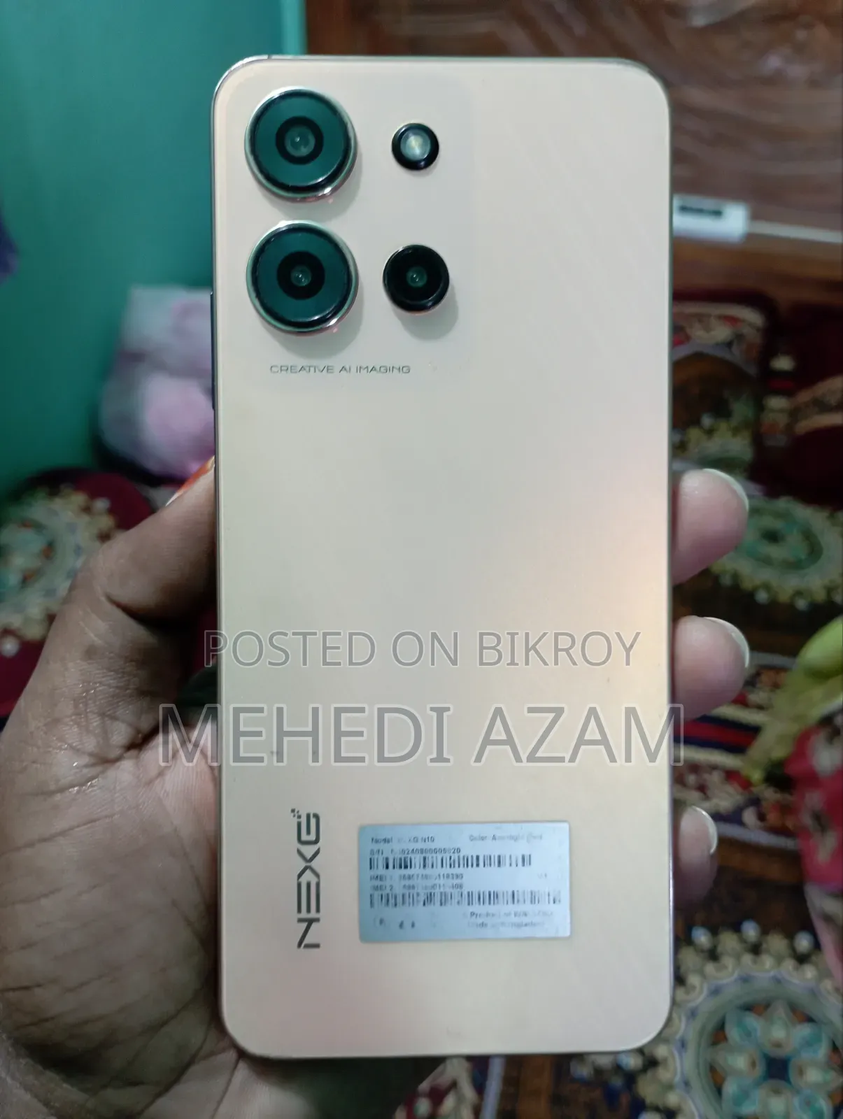 ওয়ালটন ১২৮ জিবি