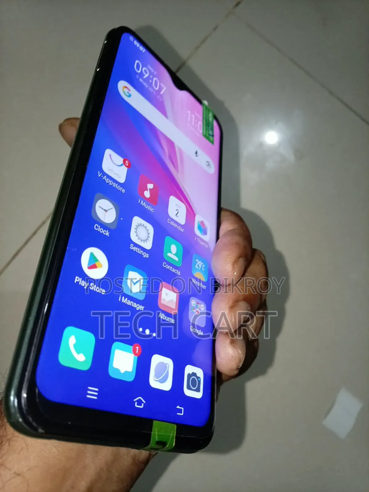 Vivo Y11 32 GB White