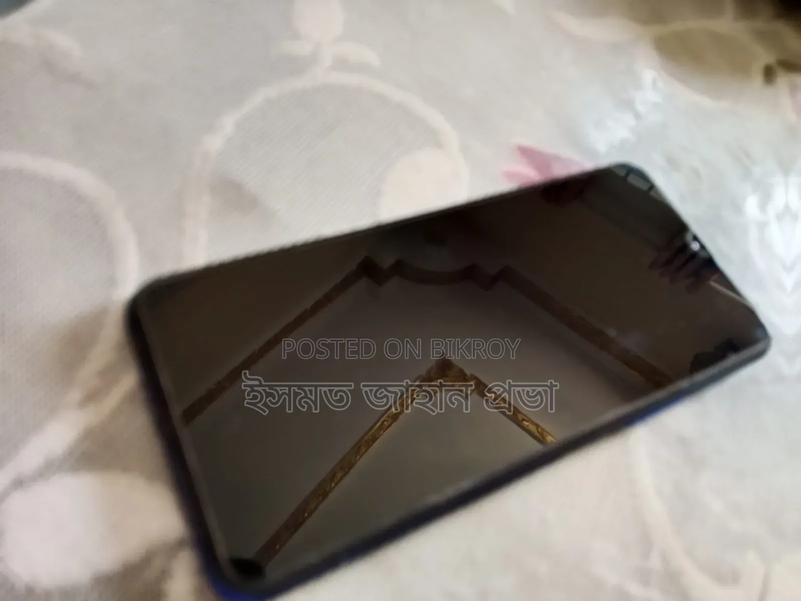 Vivo Y20 64 GB
