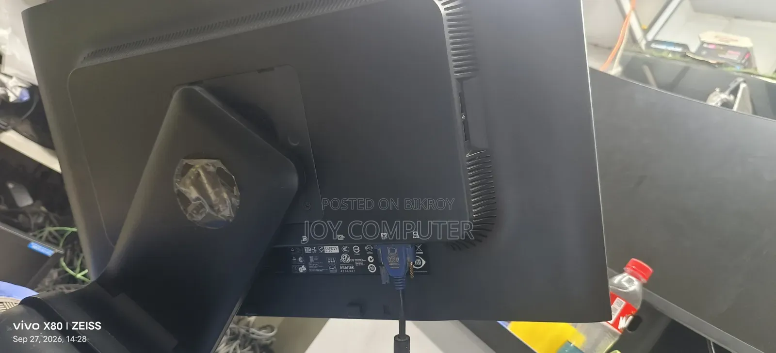 24" HP Monitors