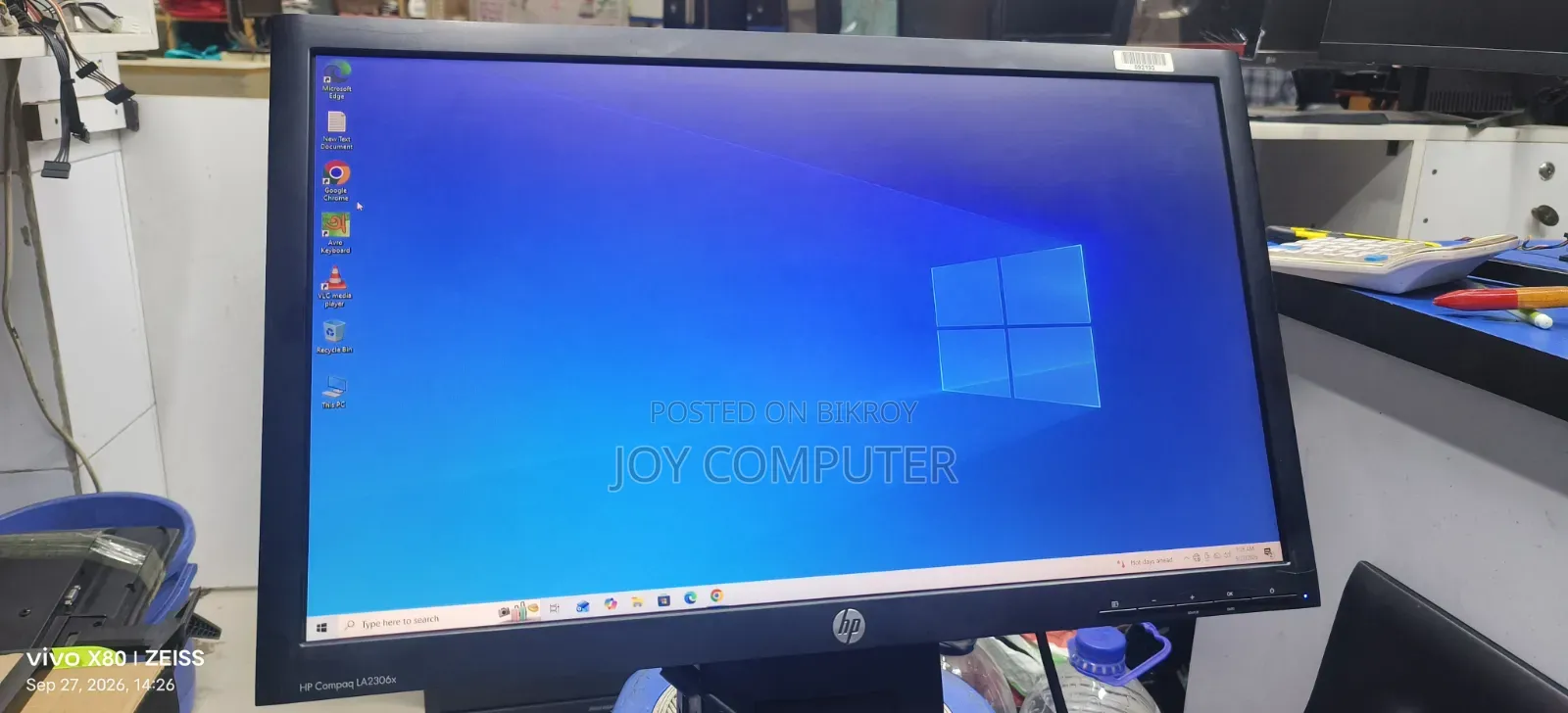 24" HP Monitors